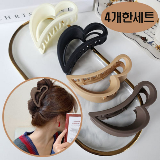 공주마마 비비드투웨이브올림머리집게핀(4개세트)