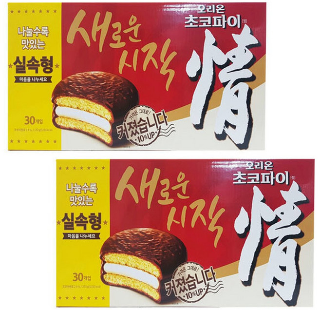 오리온 초코파이 1170g (30개입) x 2개, 39g, 2박스