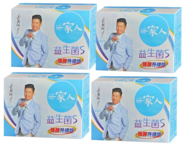 一家人 益生菌S 強酵升級版 (2.5g), 4個, 30份