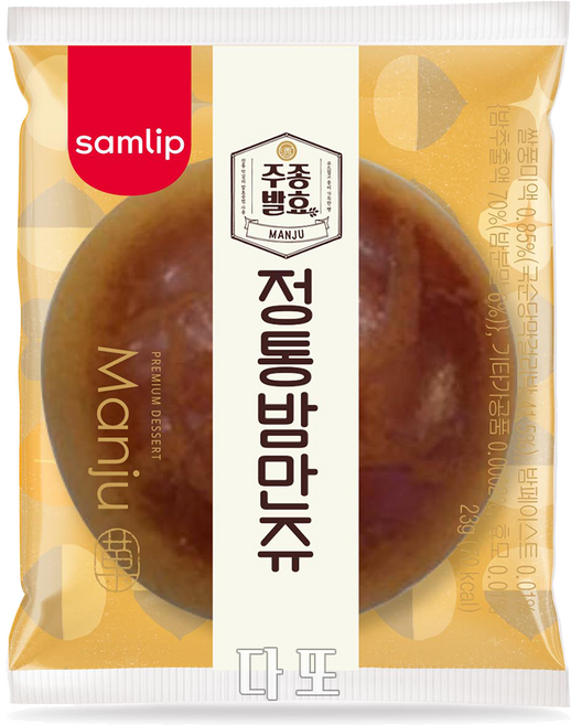 삼립 정통 밤만쥬 1봉(23g), 23g, 1개
