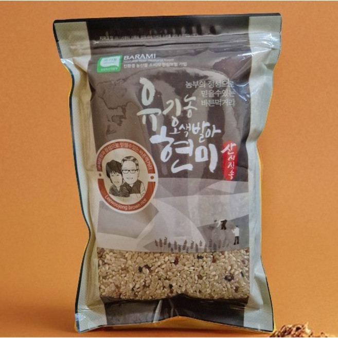 바라미농장 25년산 유기농 오색발아현미 5kg, 1개