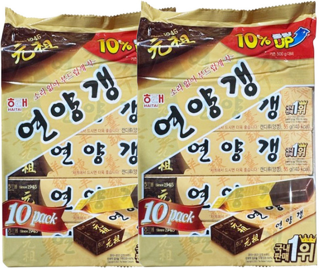 해태 원조 연양갱, 550g, 2개