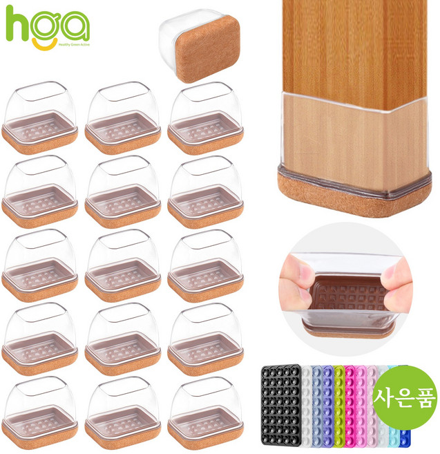 HGA 품질 NO. 1의자 다리캡 3세대 직사각형 식탁 의자발 커버 +사은품 (개 실리콘 흡착판), 갈색, 16개