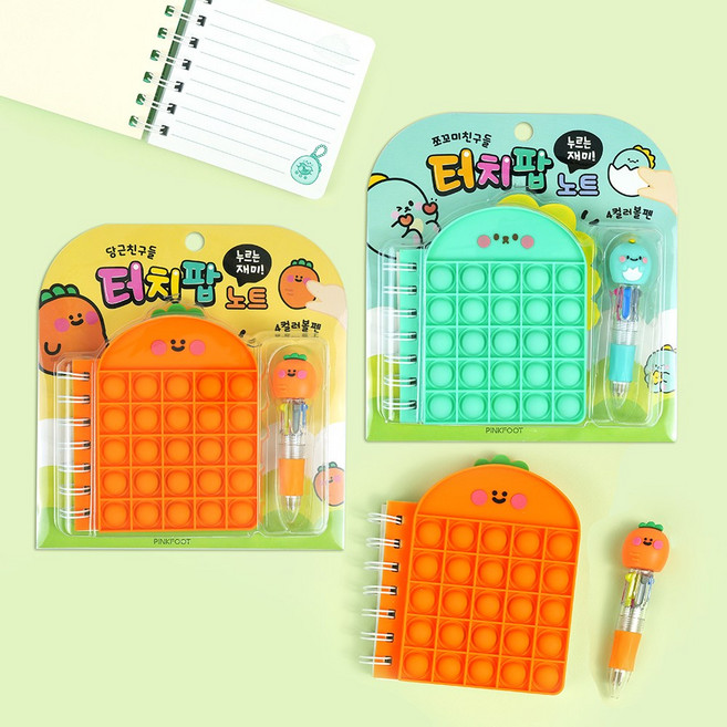 Pinkfoot 터치팝 볼펜 노트 세트, 1개, 당근친구들 터치팝 볼펜 노트 세트 오렌지 1종 1개
