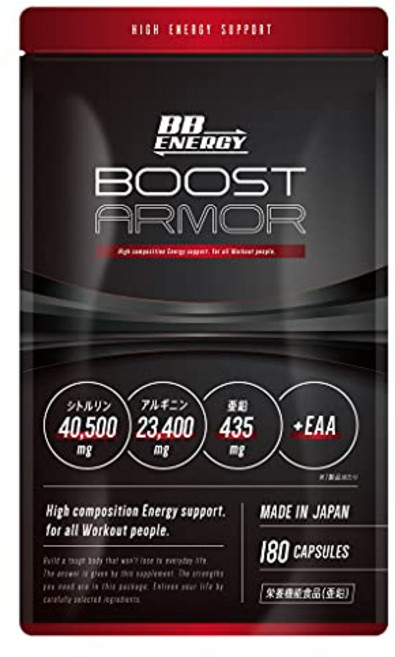 BB.ENERGY 시트룰린 아르기닌 아연 +EAA 압도적 성분량 71797mg 엄선 17종류 180캡슐 영양 기능 식품 일본제(비비에너지 부스토머), 1개, 180정