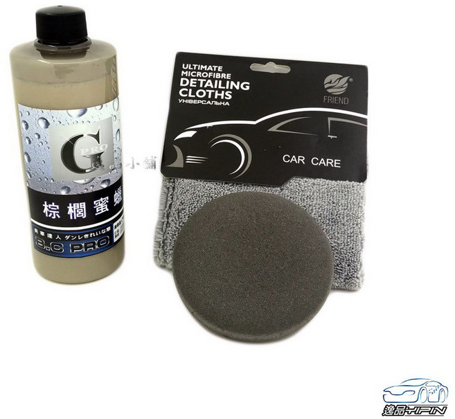 【G-PRO】棕櫚蜜蠟《贈布綿》棕梠乳蠟 清潔蠟 G58, 1個, 473ml