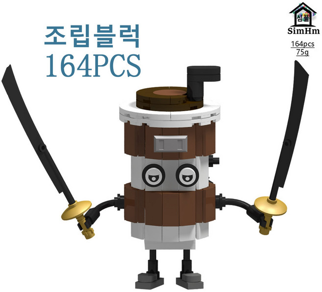 이탈리안 브레인롯 합체 캐릭터 Italian Brainrot 피규어 조립블럭 DIY 블록, 1개