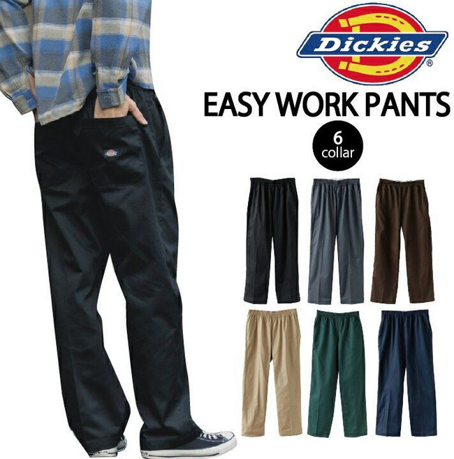 디키즈 치노팬츠 이지 워크팬츠 별주 허리밴딩 6컬러