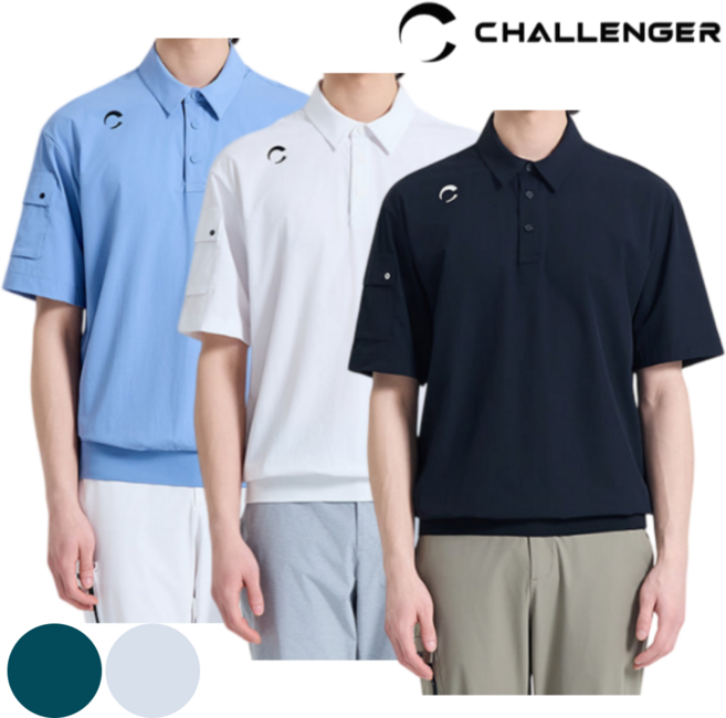 매장정품 챌린저 남성 기본 반팔 카라티 남자 여름 골프웨어 티셔츠 데일리 폴로 반팔티 일상 출퇴근 아웃도어 골프 라운딩 캠핑