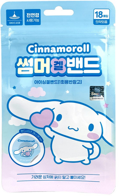아텍스 시나모롤 썸머겔밴드, 18개입, 2개