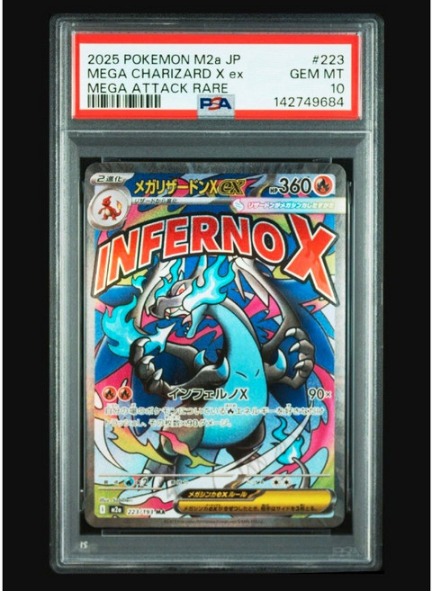 포켓몬 카드 메가리자몽X EX InfernoX PSA 10등급, 일반국제배송(7~8일)