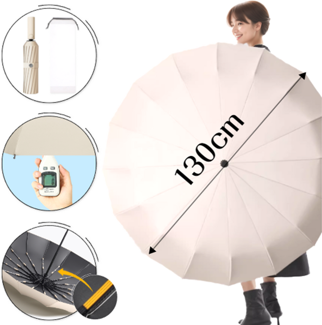 자이언트 초대형 접이식 우산 자외선차단 3단자동 골프 양산