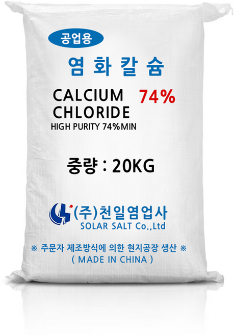중국산 염화칼슘 74% 20kg 제설제 제습용, 1개