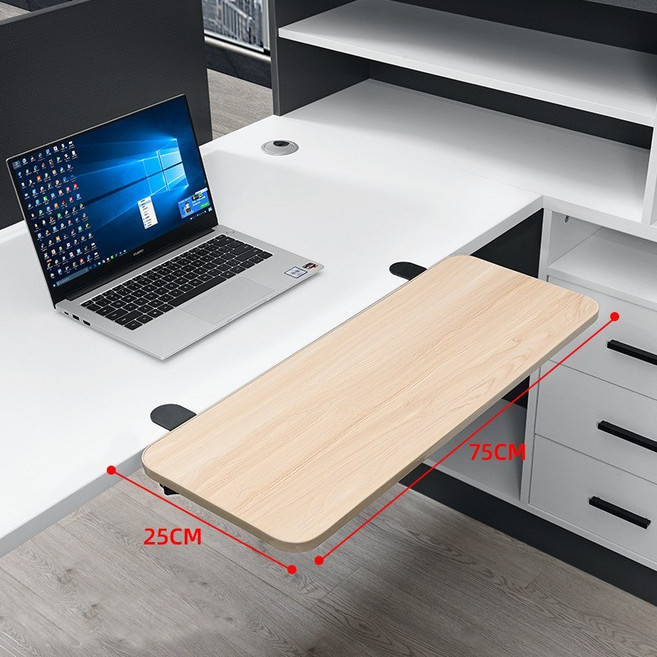 슈비리아 책상 연장선반 확장테이블 키보드거치대, 네추럴