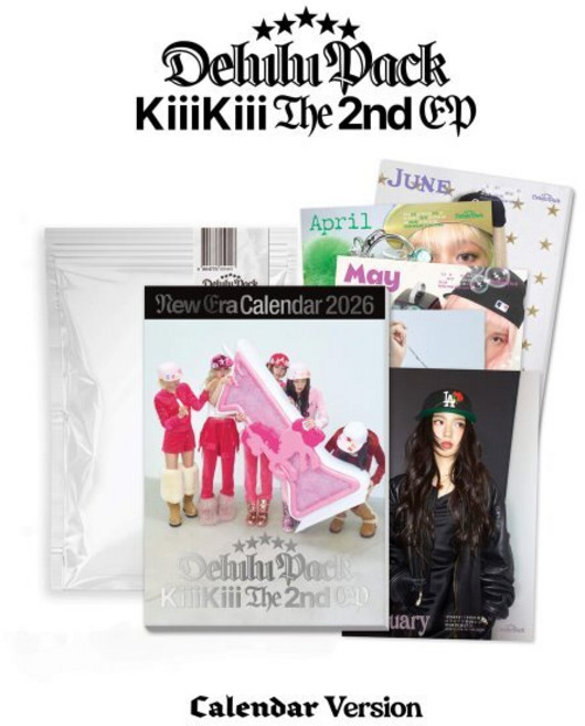 [CD] KiiiKiii (키키) - 미니앨범 2집 : Delulu Pack [Calendar. Version]