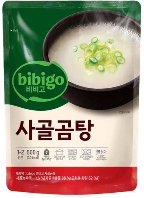 COST CJ 비비고 사골곰탕 500g x 10, 1개, 5kg