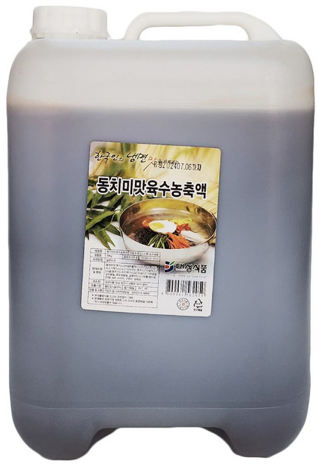대성 동치미육수 20kg, 1개