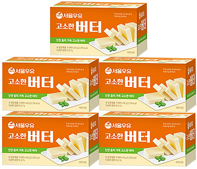 서울우유 고소한버터 450g x 5개, 2.25kg, 1세트