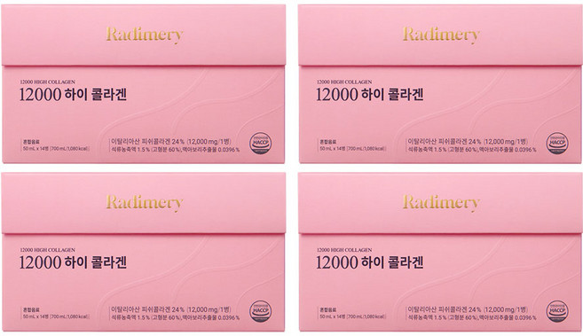 라디메리 12000 하이콜라겐 14개입, 700ml, 4개