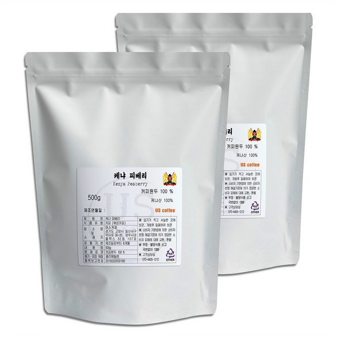 어스커피 케냐 피베리 원두커피, 1kg, 홀빈(분쇄안함), 1개