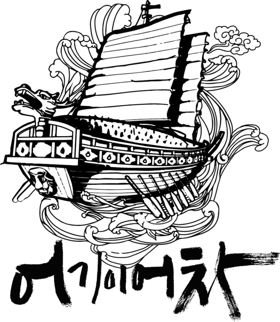물 가위 없이 붙이는 한글/한국 스티커, 1개, D