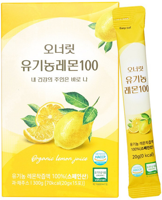 1일1레몬 오너릿유기농레몬100 15p, 1박스, 300g