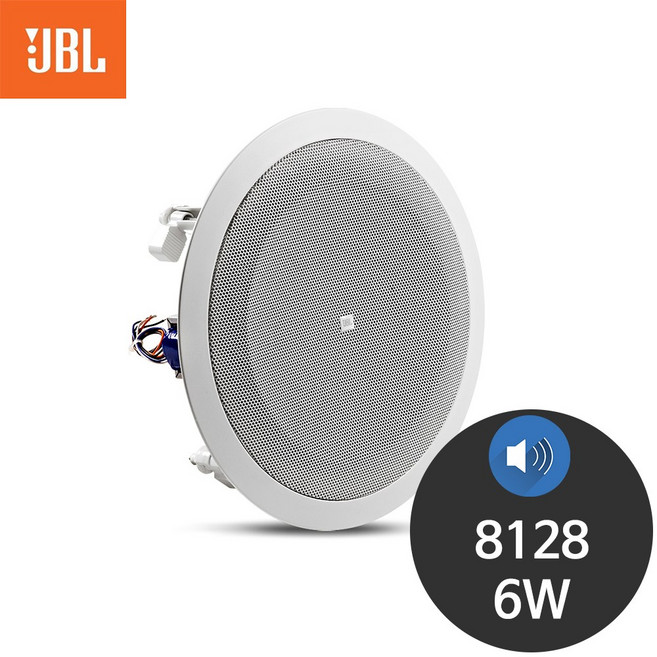 JBL 8128 6W 천장 실링 카페 매립형 매장용 스피커