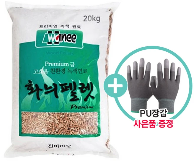 (모두팜) 화늬펠렛 20kg 연료용 난방용 화목난로 캠핑연료 목재 우드펠렛, 1개 - 쿠팡