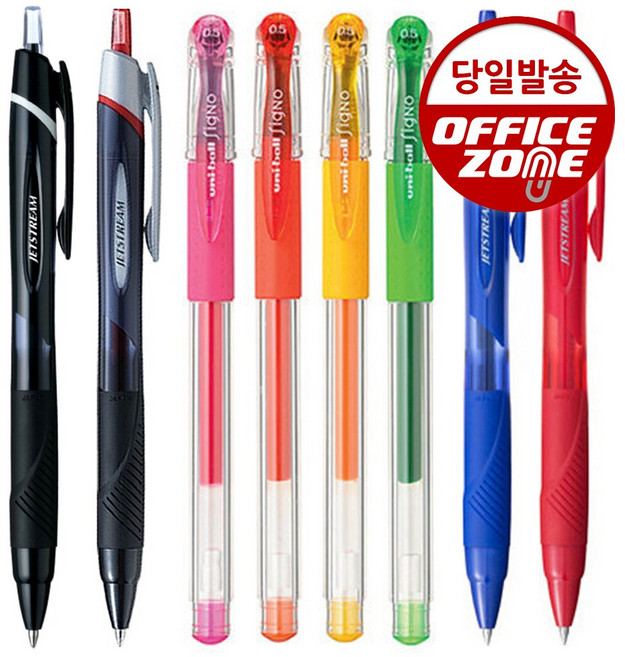 [특판]유니 제트스트림 시그노 DX 스타일핏 다색 멀티펜 리필심 단색, 스탠다드 SXN-150-05, 인하/블랙