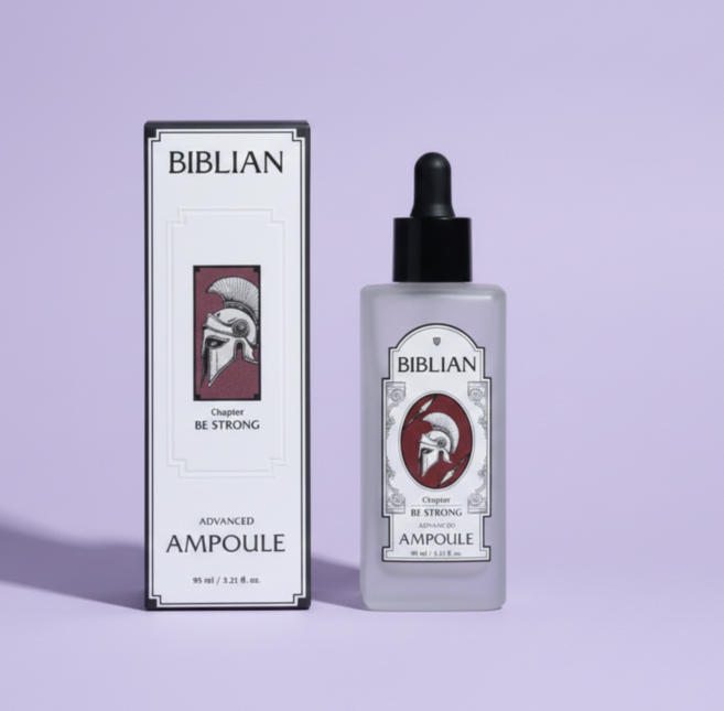 비블리안 BIBLIAN 비스트롱 어드밴스드 앰플, 1개, 95ml