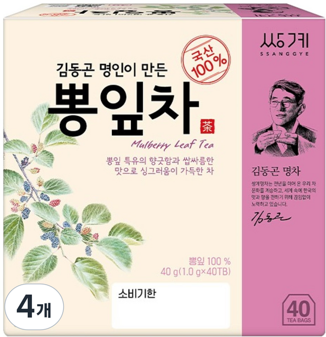 쌍계명차 김동곤 명인이 만든 뽕잎차, 1g, 40개입, 4개