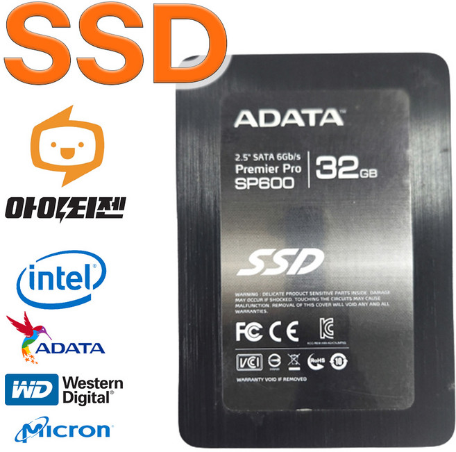 하드디스크 SSD 32GB 노트북 컴퓨터 SATA 내장 2.5인치