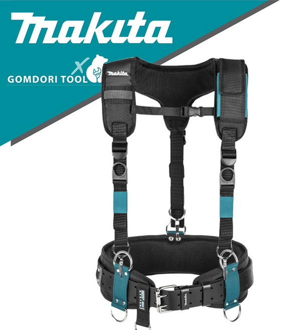 마끼다 공구벨트 세트 쿠션벨트+서스펜더 Y반도 공구집 어깨끈 멜빵 X밴드, 1개