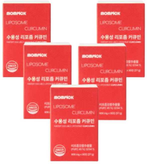 커큐민 영양제 강황 커큐민 강황 수용성 리포좀 커큐민, 5세트, 30회분