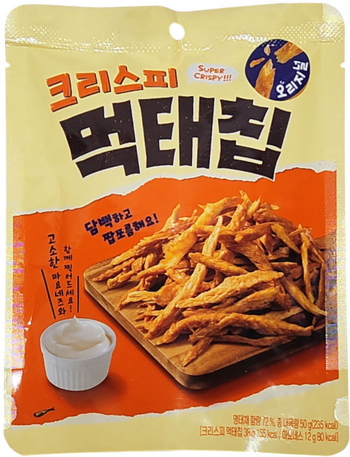 크리스피 먹태칩 오리지날맛 동결건조 먹태 간식 술 안주, 1개