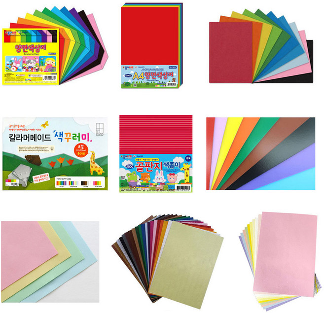 색상지 / 양면색상지 / 머메이드지 / 색도화지 / 골판지 / 색지, 04. 삼원색지, 11-14)250매 플라잉칼라 19연녹색