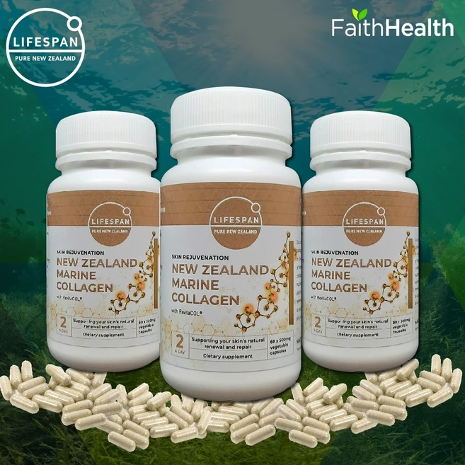 라이프스팬 저분자 마린 콜라겐 500mg 60캡슐, 3개, 60정 - 쿠팡