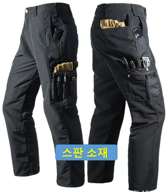 SWAT 스판 아웃도어 전술바지 작업복바지 전술복 멀티포켓 카고바지 공구 툴바지 오토바이 바지 남자바지 BSDIX0811, 블랙