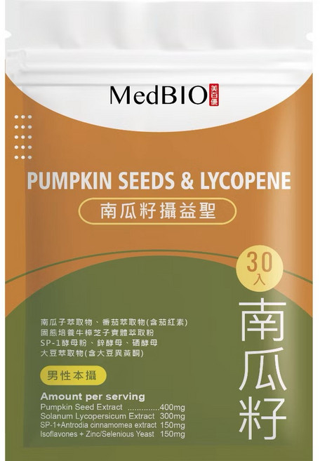 美百優 南瓜籽與茄紅素膠囊, 1個, 30顆