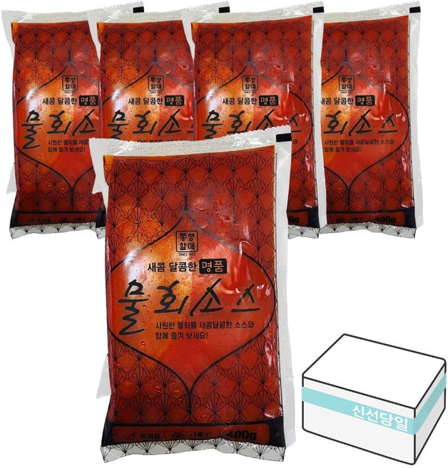 수제 명품 물회소스 물회육수 육회물회 한우 물회양념소스 400G, 5개