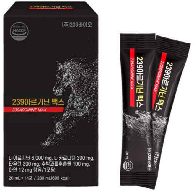 찬들마루 활력충전 239아르기닌 맥스 20mlX14포 2박스 (액상type)