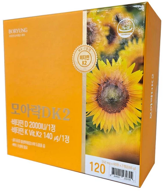 인터스토어 모아락 DK2 60정x2(4개월분) 비타민K 비타민D 2000IU K2 골다공증 영양제 추천 비타민 케이투 MK7 VITAMIND, 1개, 120정 - 쿠팡