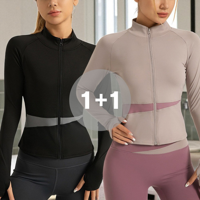 지디오 여성 긴팔 집업 자켓 2개 세트 고탄성 신축성 런닝 요가 필라테스 반목 S라인 점퍼 스포츠 간절기 운동복 슬림 커버업