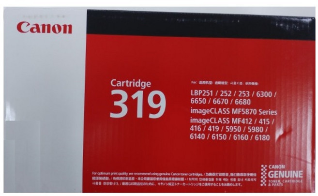 캐논 CRG-319 319II 6300 6303 6650 6653 정품토너, 검정, 1개