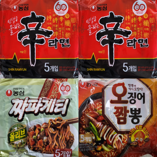 신라면 10입 + 짜파게티 5입 오징어짬뽕 ( 20입) 간식 겨울 아이들 회사 집 휴게실 탕비실 학교 자취필수 과자, 신라면 10입 짜파게티 5입 오징어짬뽕 5입 총 20입