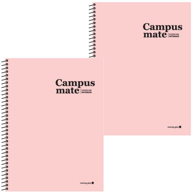 모닝글로리 2000 캠퍼스메이트 연습장, 핑크, 2개