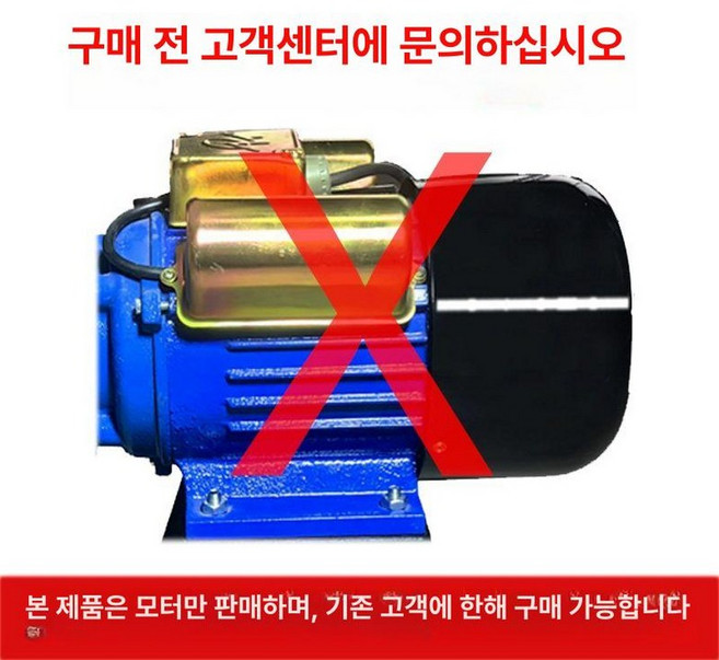 반죽기 믹서기 제빵 켄우드 쌀빻는기계 가정용