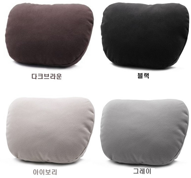 소울랜드 자동차 목베개 목쿠션, G80 전용 브라운, 2개