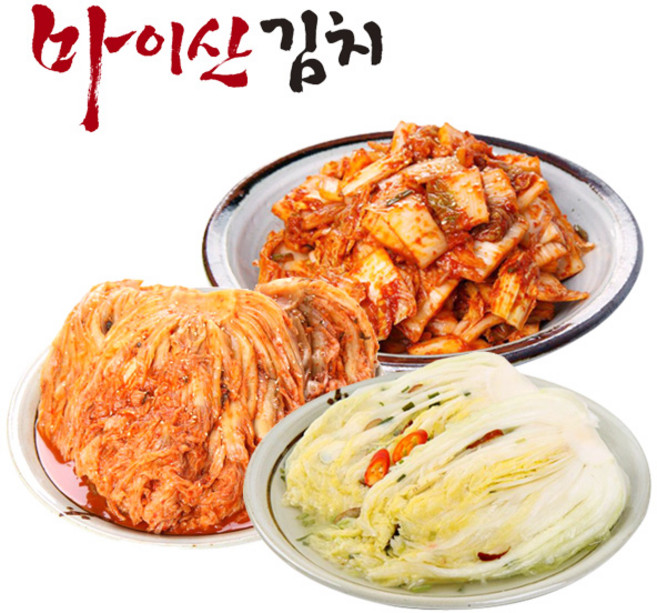 [한국농협김치] 전북대표 마이산김치 맛남3종1호(막김치/묵힌김치/백김치 각1kg), 1세트, 1kg
