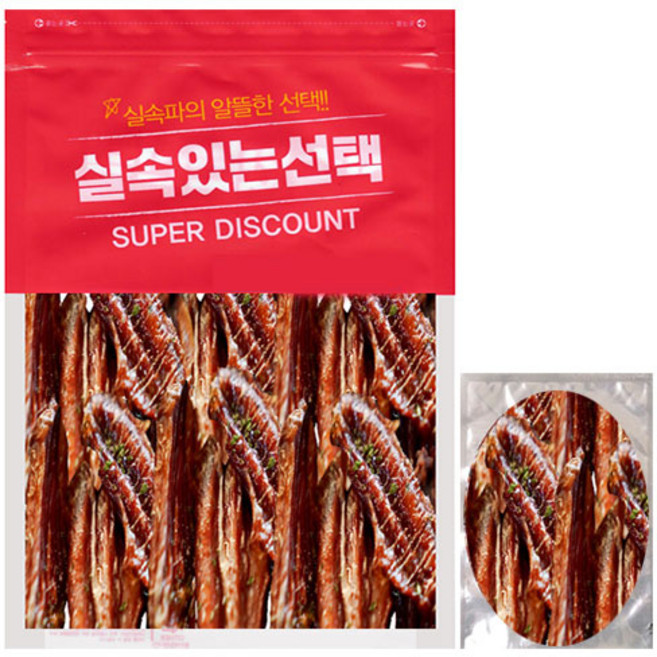 1+1 실속있는선택 오리뼈간식 대용량 500g+100g 수제간식, 1개, 오리윙(날개)500g+100g, 500g